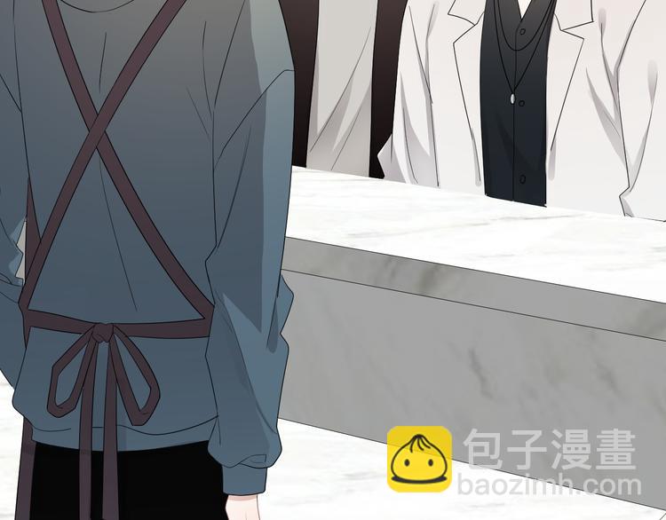 第30话 承认很难吗？(1/3)-第33话