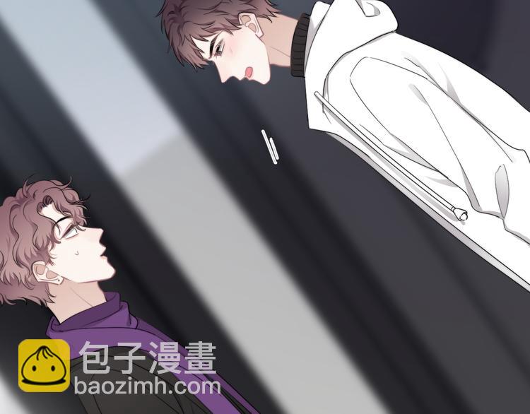 第32话 你满意了吧！(1/3)-第35话