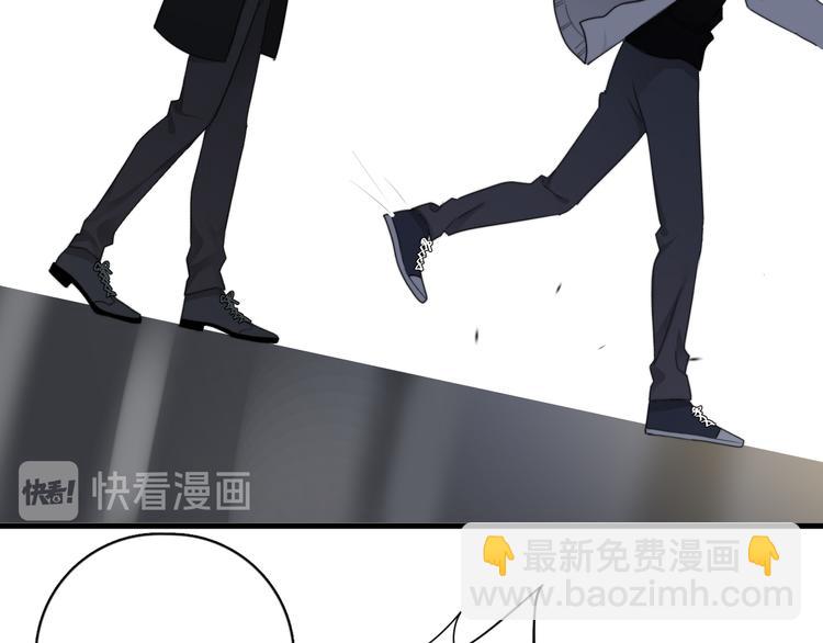 第32话 你满意了吧！(1/3)-第35话