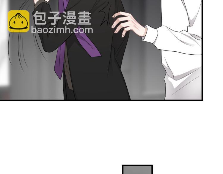 第32话 你满意了吧！(1/3)-第35话