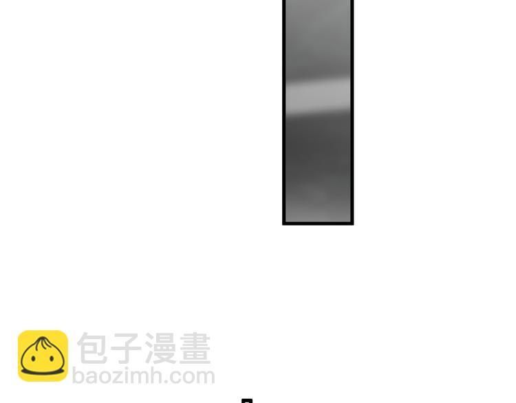 第32话 你满意了吧！(1/3)-第35话