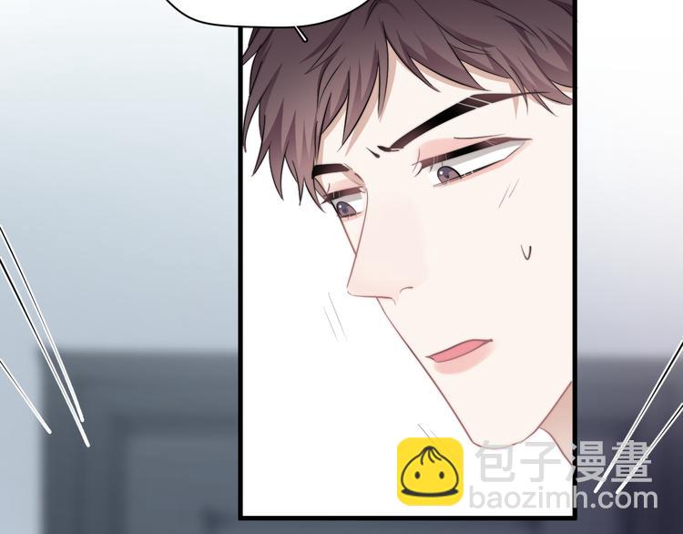 第32话 你满意了吧！(1/3)-第35话