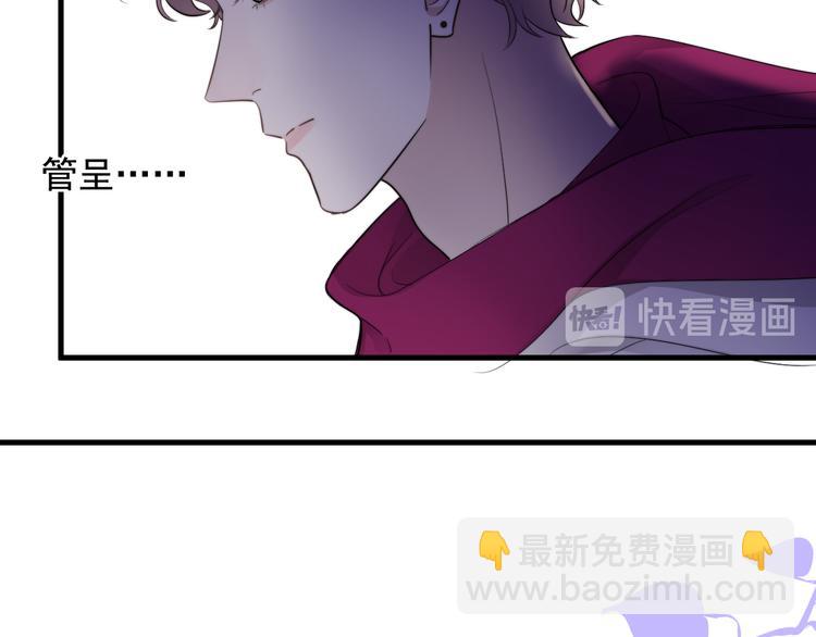 第33话 只是不想见不到你(1/3)-第37话