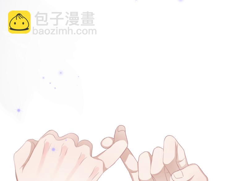 第33话 只是不想见不到你(1/3)-第37话