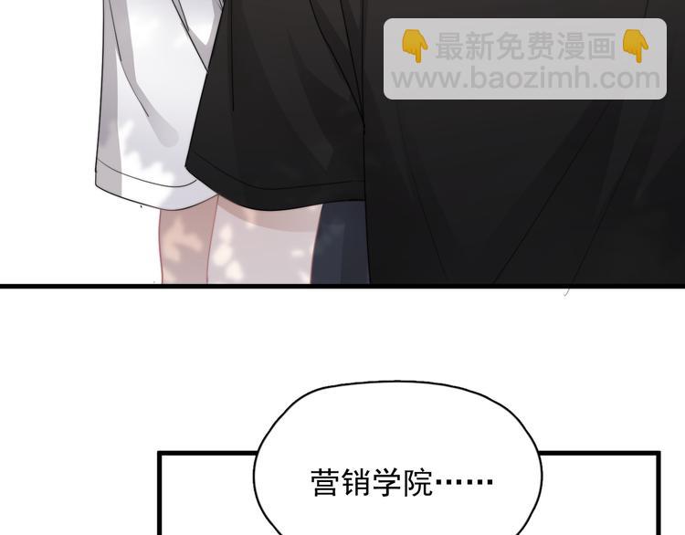 第35话 比你想象的更早遇到(1/3)-第39话