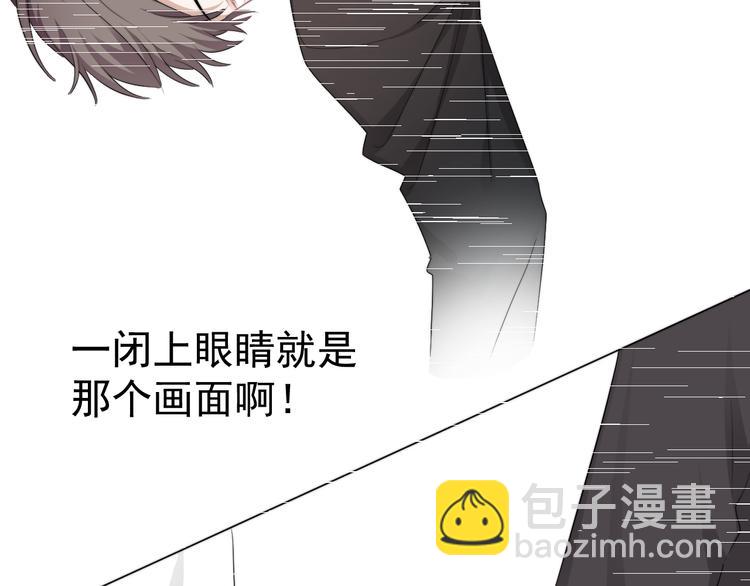 第37话 那个男人有什么魔力？(1/3)-第41话