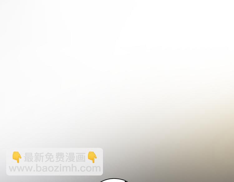 第37话 那个男人有什么魔力？(1/3)-第41话