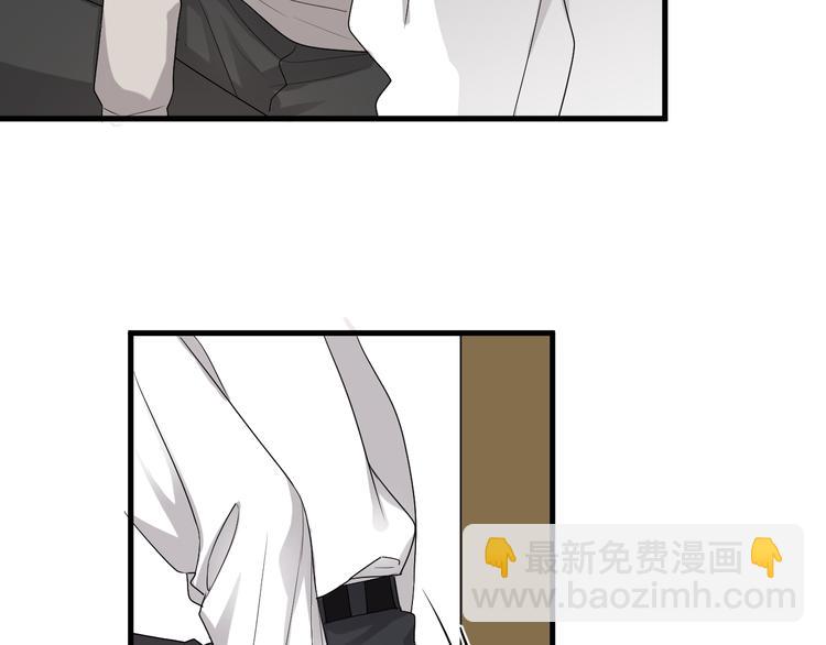 第39话 说说你俩的关系吧？(1/3)-第43话