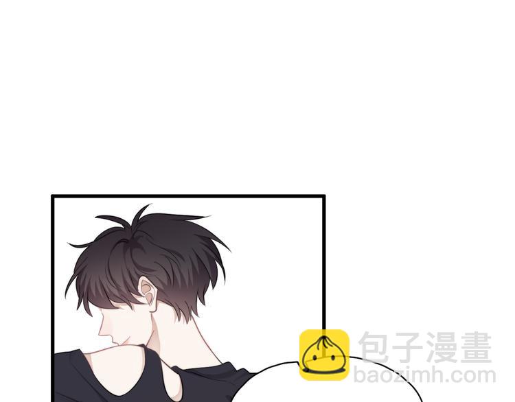 第39话 说说你俩的关系吧？(1/3)-第43话