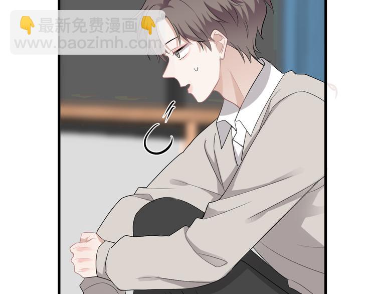 第39话 说说你俩的关系吧？(1/3)-第43话