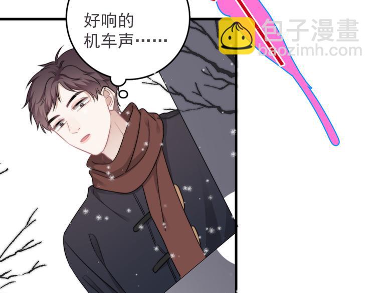 第40章 我居然扑在情敌怀里？(1/3)-第45话