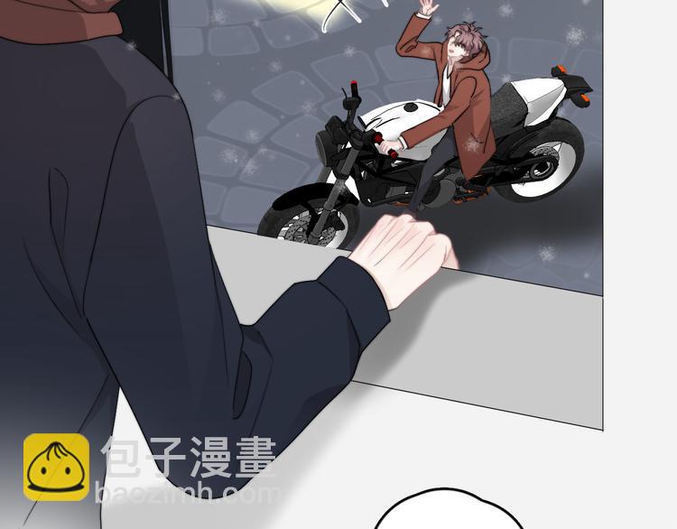 第40章 我居然扑在情敌怀里？(1/3)-第45话