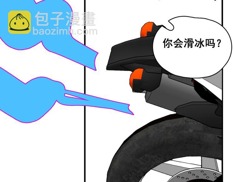 第40章 我居然扑在情敌怀里？(1/3)-第45话