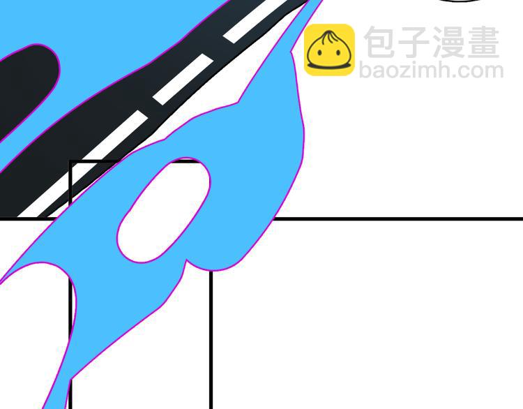 第40章 我居然扑在情敌怀里？(1/3)-第45话