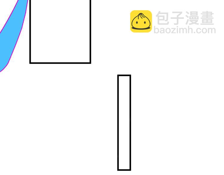 第40章 我居然扑在情敌怀里？(1/3)-第45话