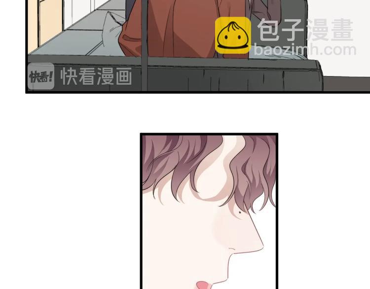 第42话  你想不想&hellip;&hellip;(1/3)-第47话