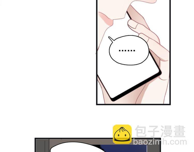 第44话  此生所见(1/3)-第49话