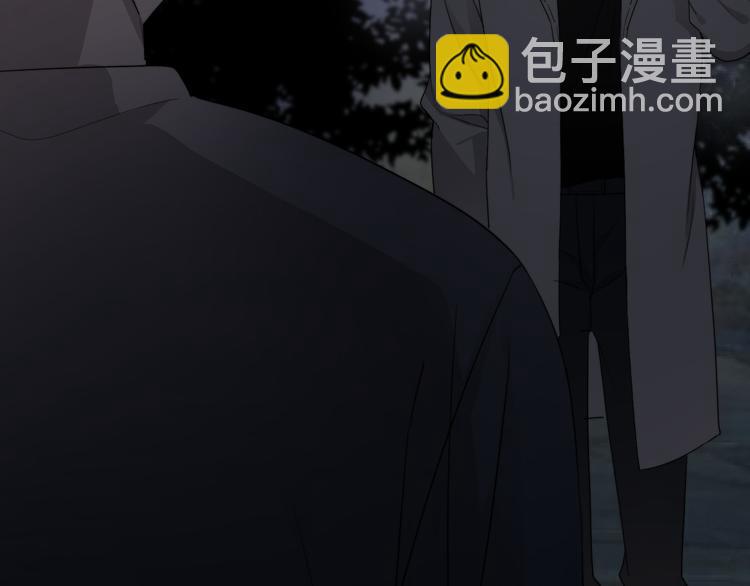 第44话  此生所见(1/3)-第49话