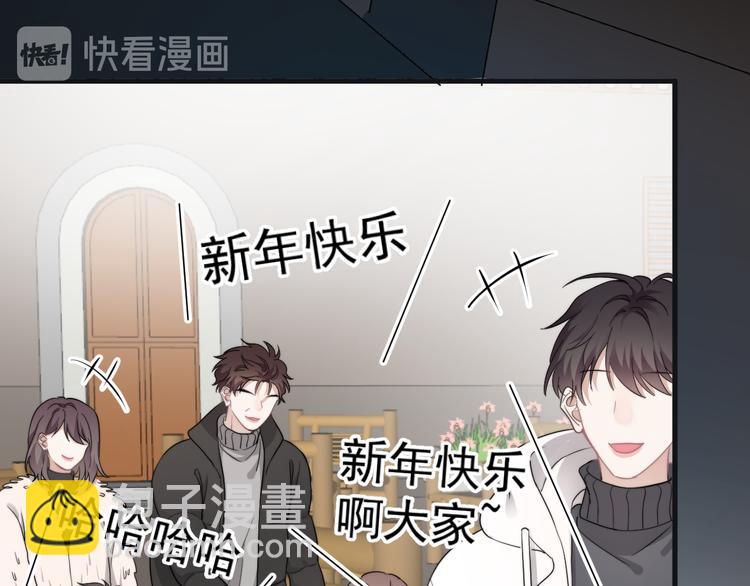 第44话  此生所见(1/3)-第49话