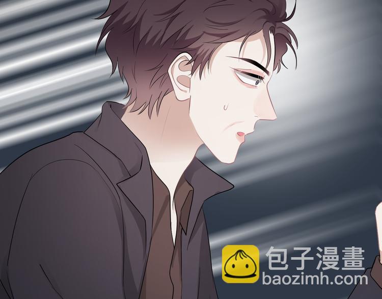 完结篇  无法拒绝(1/4)-第51话