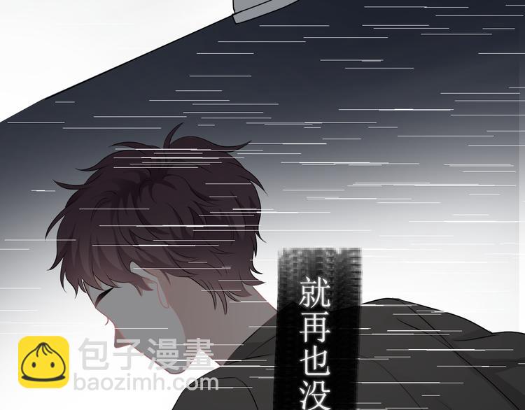 完结篇  无法拒绝(1/4)-第51话