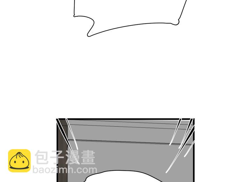 完结篇  无法拒绝(1/4)-第51话