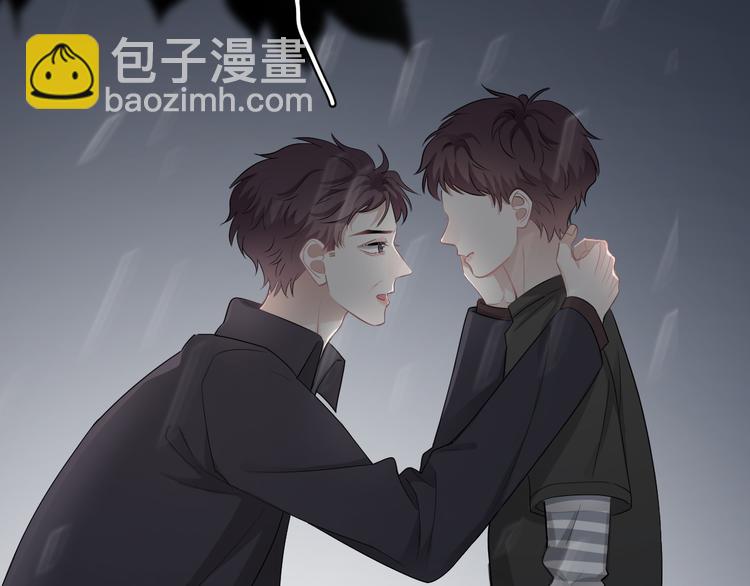 完结篇  无法拒绝(1/4)-第51话