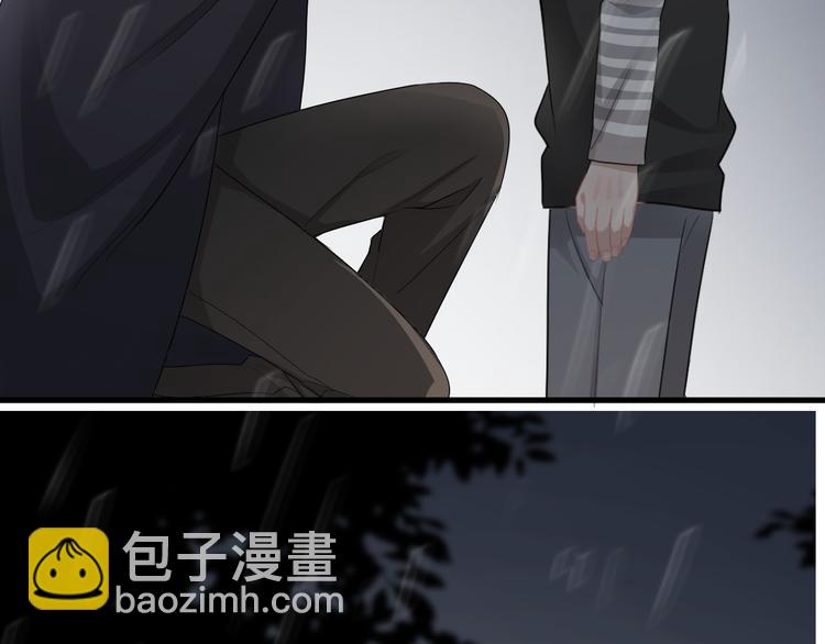 完结篇  无法拒绝(1/4)-第51话