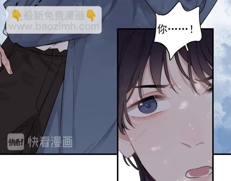 第6话 添加好友️闪避好友(1/4)-第7话