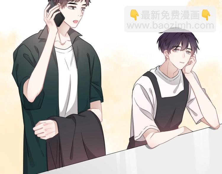 第8话 不要碰那个啦！(1/4)-第9话