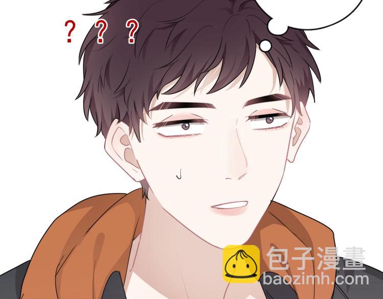 第8话 不要碰那个啦！(1/4)-第9话