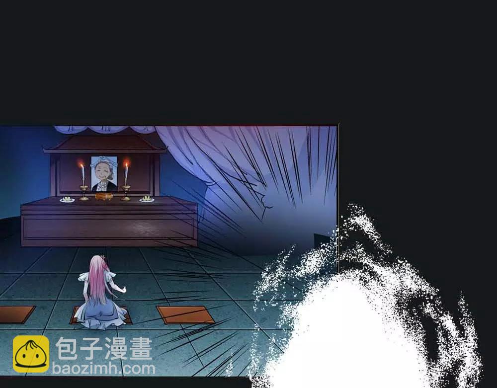 第1话 我是个无心怪物(1/2)-第1话