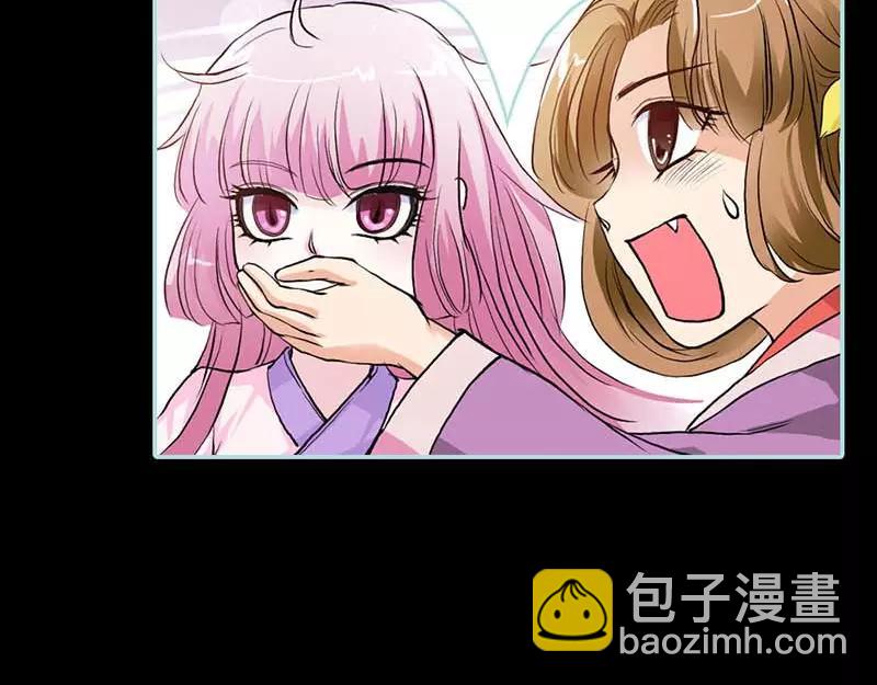 第15话  洗白白，等着我(1/2)-第15话