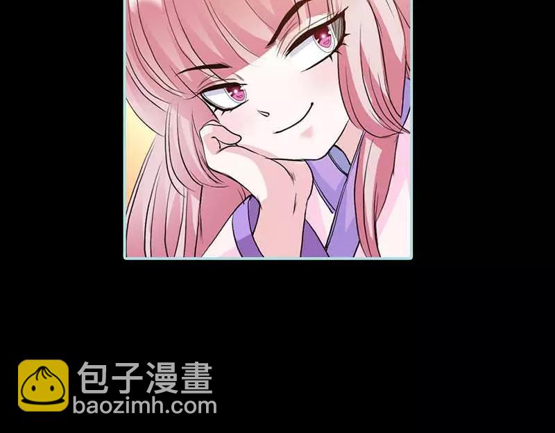 第15话  洗白白，等着我(1/2)-第15话