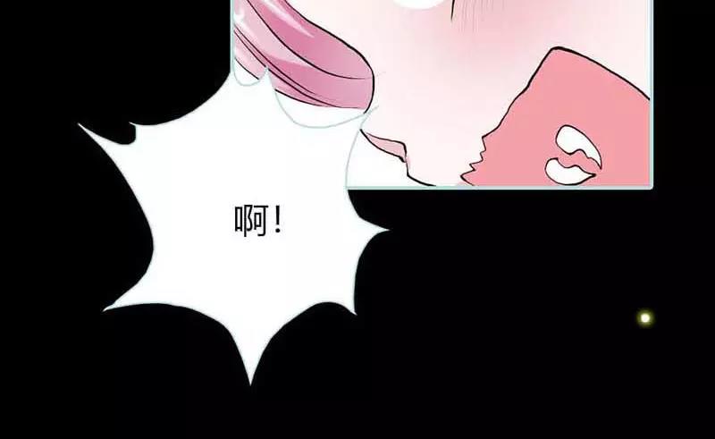 第17话  大王，来休息吧(1/2)-第17话
