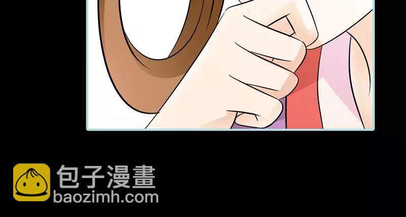 第30话 我这张嘴真是不怕死啊(1/2)-第31话
