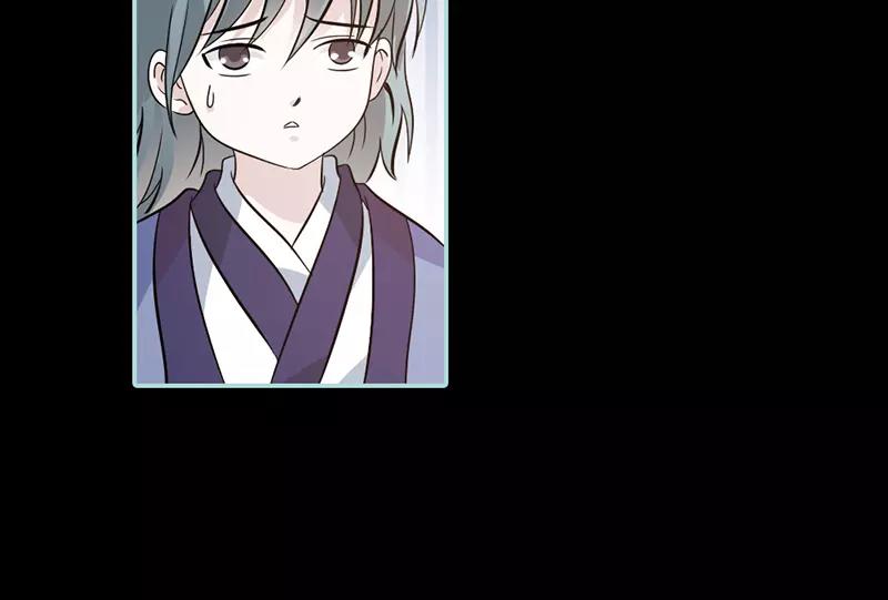 第30话 我这张嘴真是不怕死啊(1/2)-第31话