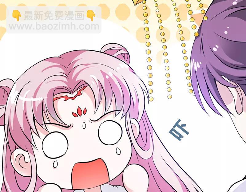 第30话 我这张嘴真是不怕死啊(1/2)-第31话