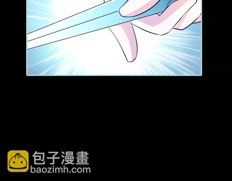 第32话 你喜欢上我了？(1/2)-第33话