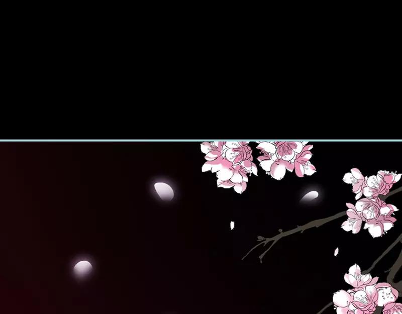 第32话 你喜欢上我了？(1/2)-第33话