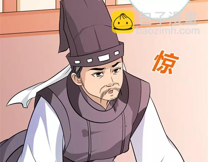 第34话 对你的最后一次惩罚(1/2)-第35话
