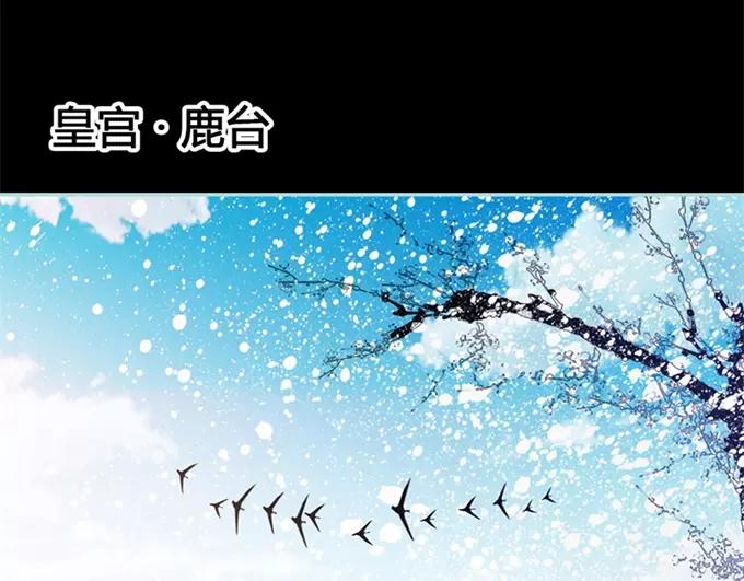 第34话 对你的最后一次惩罚(1/2)-第35话