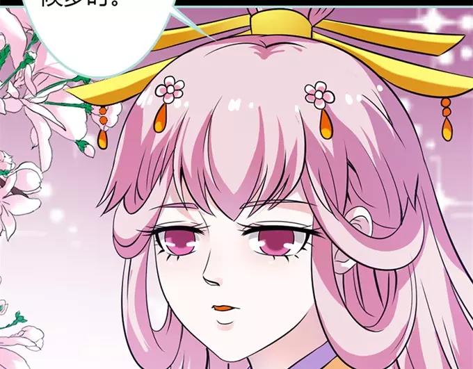 第34话 对你的最后一次惩罚(1/2)-第35话