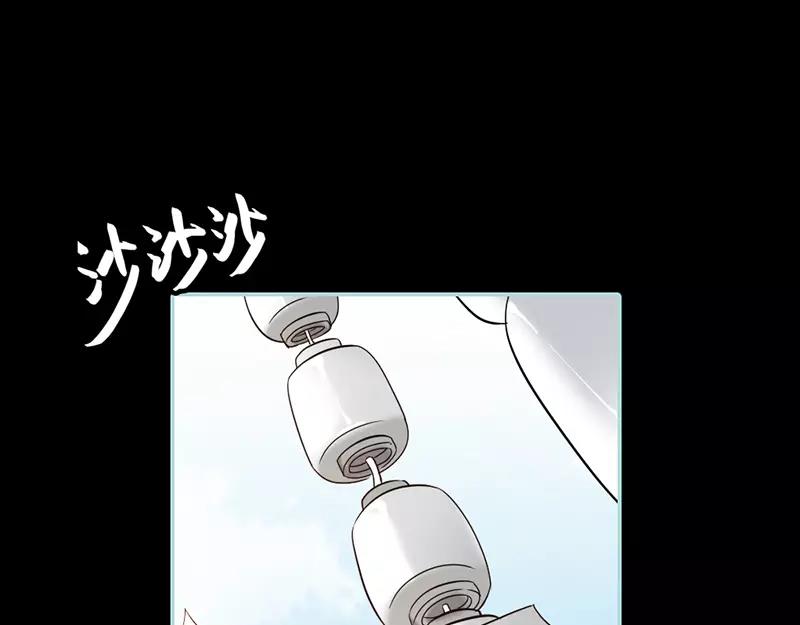 第36话 回到现世(1/2)-第37话