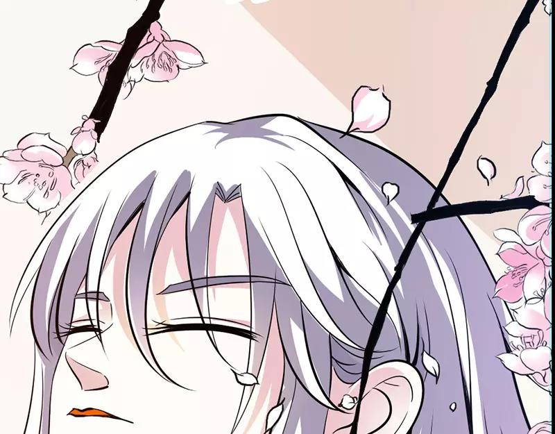 第38话 爱上我了？(1/2)-第39话