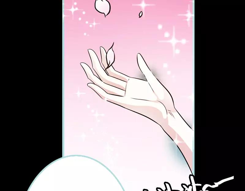 第38话 爱上我了？(1/2)-第39话