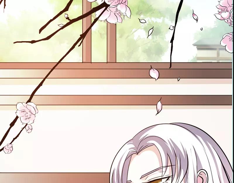 第38话 爱上我了？(1/2)-第39话