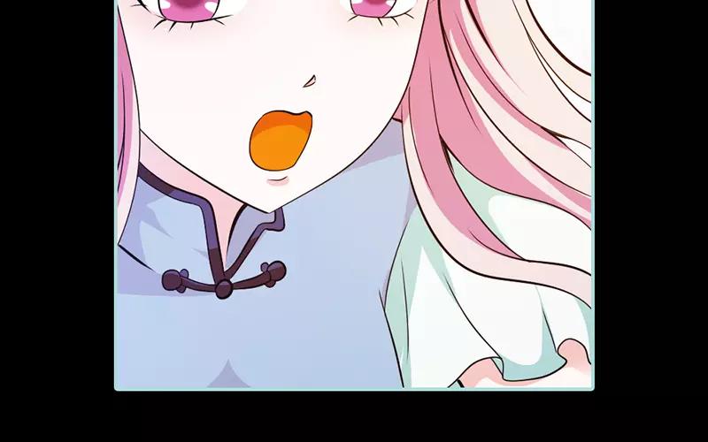 第38话 爱上我了？(1/2)-第39话