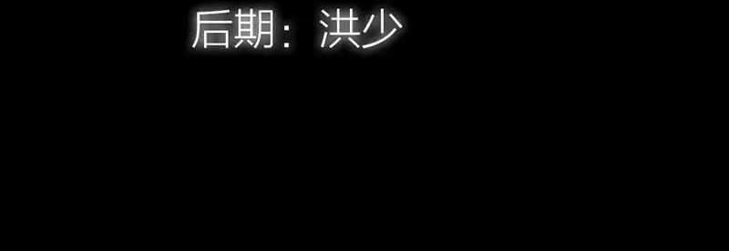 第38话 爱上我了？(1/2)-第39话