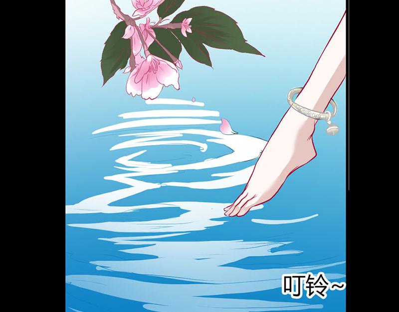 第5话 这是谁的身体(1/2)-第5话